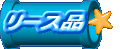 [Xi