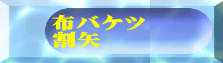 zoPc 