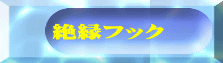 ≏tbN
