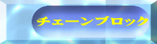 `F[ubN