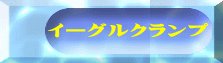 C[ONv