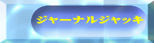 W[iWbL
