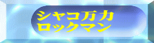 VR bN}
