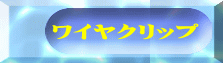 CNbv