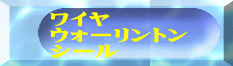 C EH[g V[