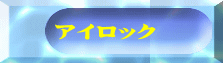 ACbN
