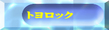 gbN