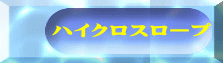 nCNX[v