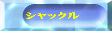 VbN