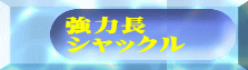 ͒ VbN