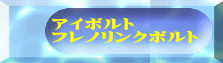 AC{g tmN{g