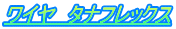 C@^itbNX
