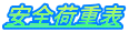 S׏d\