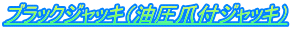 ubNWbLiܕtWbLj
