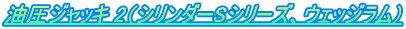 WbL 2iV_[SV[YAEFbWj