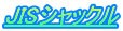 JISVbN