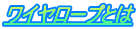 C[vƂ