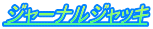 W[iWbL