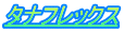 ^itbNX